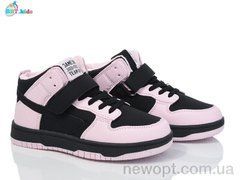 BBT R303-3-11, 8, 32-37
