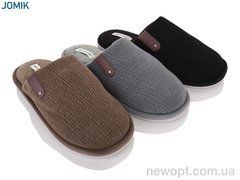 YZY MU11684 mix, 18, 41-46