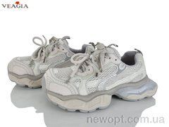 Veagia-ADA N101-1, 8, 37-40