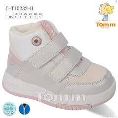 TOM.M C-T10232-H, 8, 18-23