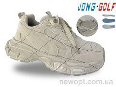 Jong Golf C11934-2, 8, 33-38