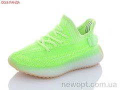 QQ shoes CRT01-6, 8, 27-32