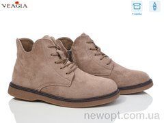 Veagia-ADA YF03-2, 8, 36-41