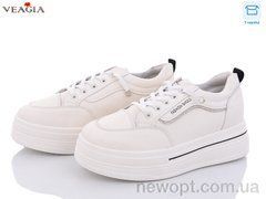 Veagia-ADA 8886-1, 8, 36-40