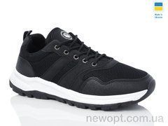 Swin 10610-1, 8, 40-45