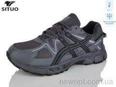 Situo 9008-3 термо, 8, 41-46