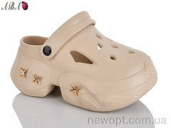 Aba QQ8ABA5-4, 6, 36-41