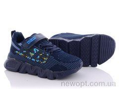 Alemy Kids JJ5063C, 275.00, 8, 26-31