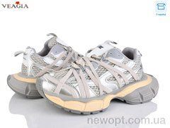 Veagia-ADA 10200-2, 8, 36-40
