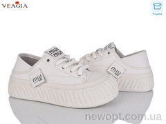Veagia-ADA 10092-1, 8, 36-40