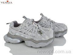 Veagia-ADA N102-2, 8, 37-40