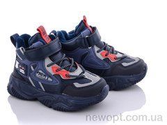 Alemy Kids XXD5212C, 8, 27-32