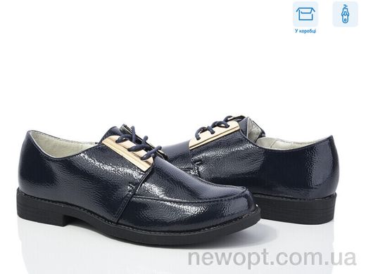 Waldem WS9 d.blue, 6, 31-36