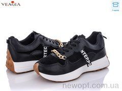 Veagia-ADA IG563-1, 8, 36-41