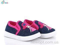 BBT H1202-1, 12, 21-26