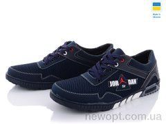Paolla Sunshine КР29-3 синий Jordan, 8, 40-45