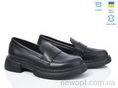 Royal-shoes 28 black, 6, 36-41