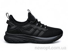 DaFuYuan A2523-7, 8, 41-46