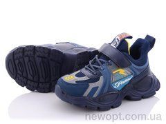 Alemy Kids AED5068C, 265.00, 8, 26-31