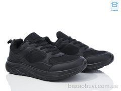 YZY U2196-1, 580.00, 8, 40-45