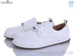Veagia-ADA N70-2, 8, 36-41