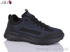 Aba A5ABA06-7, 8, 41-46