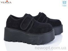 Veagia-ADA H9015-1, 8, 36-40