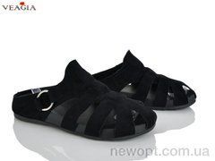 Veagia-ADA N80-3, 8, 36-41