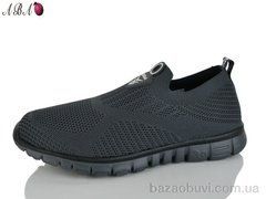 Aba A6ABA582-4, 480.00, 8, 41-46