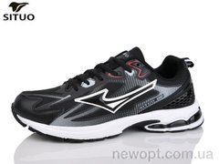 Situo A006-2, 8, 41-46