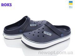 Roks Dago 419 синій, 8, 37-41