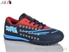 Aba FB1ABA11, 8, 36-41