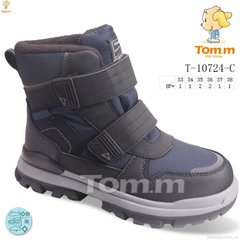TOM.M T-10724-C, 8, 33-38