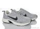 Pryama Vigoda 4495-G5604-1, 8, 41-46