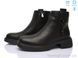 MD-GRESSO-LUNASTEP ZHF7817-1, 8, 36-41