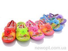 Sydney 3037-1N mix, 36, 24-29