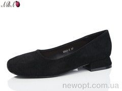Aba QQ4ABA4-2, 8, 36-41