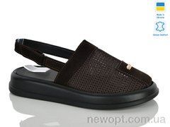 Sali 706 шоколад з.т., 6, 36-40