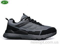 Bayota A1160-7, 8, 41-45