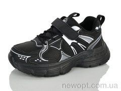Xifa kids XXF03-558-003, 8, 33-38
