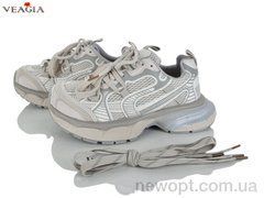 Veagia-ADA N103-1, 8, 37-40