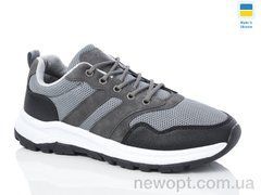 Swin 10610-2, 8, 40-45