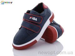 Bessky-Kellaifeng B9735A-2A, 8, 27-32