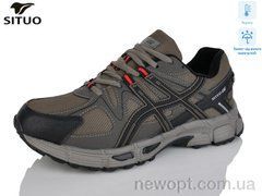 Situo 9008-4 термо, 8, 41-46