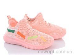 Alemy Kids MB5550E, 185.00, 12, 31-36