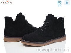Veagia-ADA YF03-1, 8, 36-41