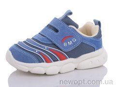 ВЗУТТЯ+ 19-19 blue, 30, 22-26