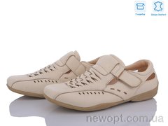Style-baby-Clibee H0862-A206, 6, 33-38