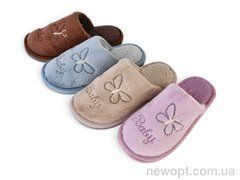 Lion-Lu 555-50 mix, 24, 36-41