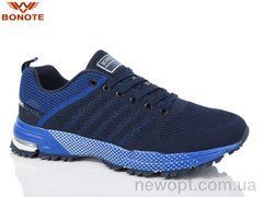 Bonote A8619-6, 8, 41-46